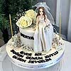 Bride To Be Gelinlikli Pasta