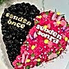 Kalpli Senden Önce Senden Sonrası Pastası