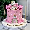 Unicorn Çocuk Pastası